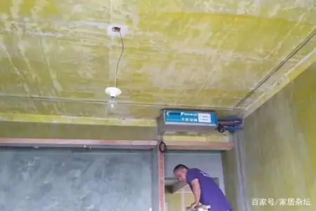 空调出冷气的方向向哪制冷效果好好？向下还是向上？为什么？